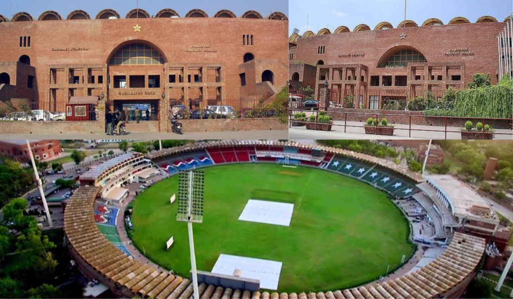 Gaddafi Stadium